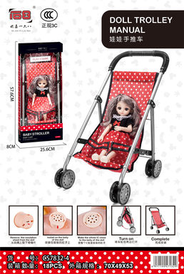 Doll cart Barbie playhouse toys (plastic model)