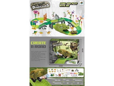 Dinosaur electric rail car