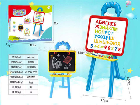 Writing board for children's early education education teaching aid drawing board