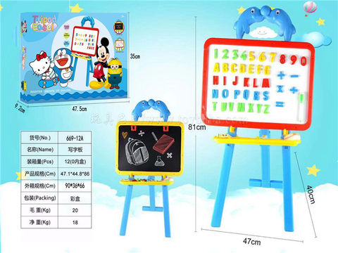 Writing board for children's early education education teaching aid drawing board