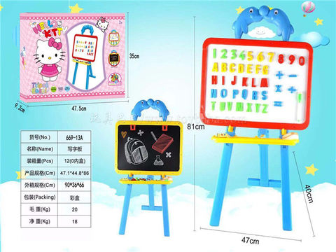 Writing board for children's early education education teaching aid drawing board