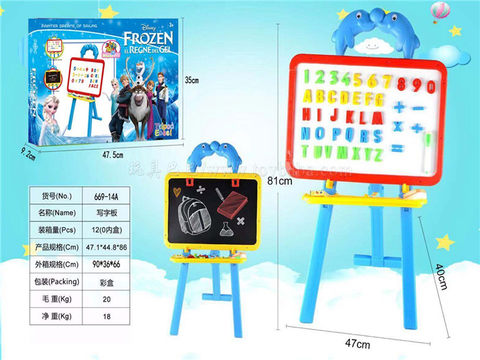 Writing board for children's early education education teaching aid drawing board