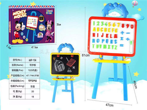 Writing board for children's early education education teaching aid drawing board