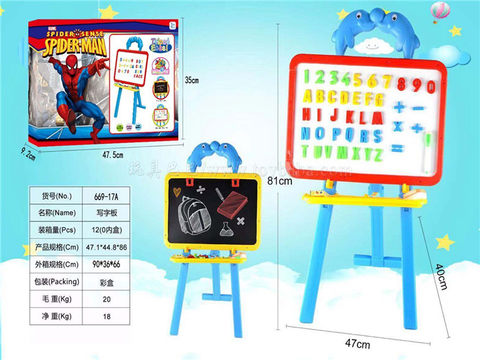 Writing board for children's early education education teaching aid drawing board