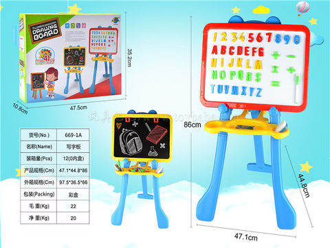 Writing board for children's early education education teaching aid drawing board