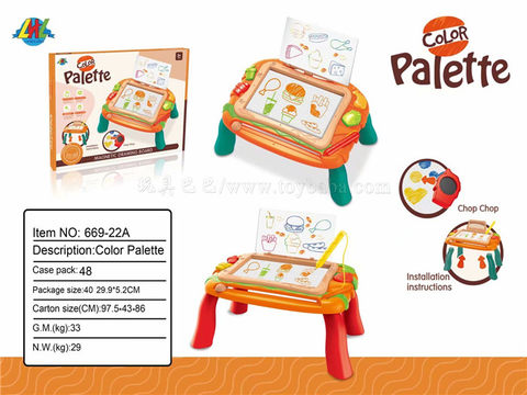 Writing board for children's early education education teaching aid drawing board