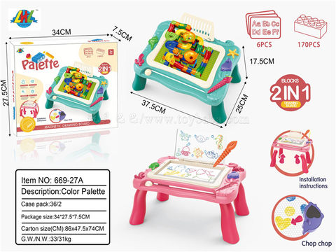 Writing board + track building block children's early education educational aids drawing board