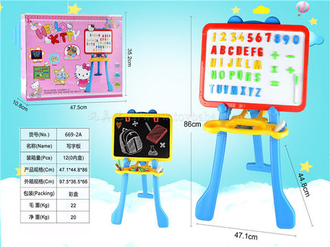 Writing board for children's early education education teaching aid drawing board