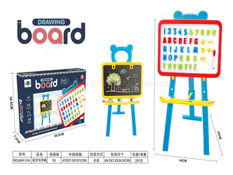 Writing board for children's early education education teaching aid drawing board
