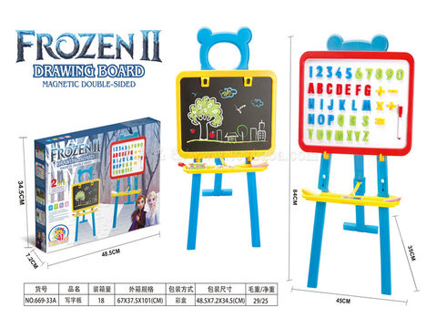 Writing board for children's early education education teaching aid drawing board