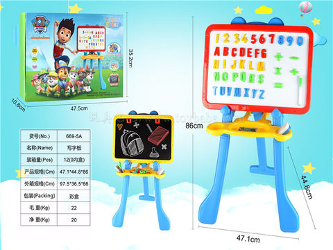 Writing board for children's early education education teaching aid drawing board