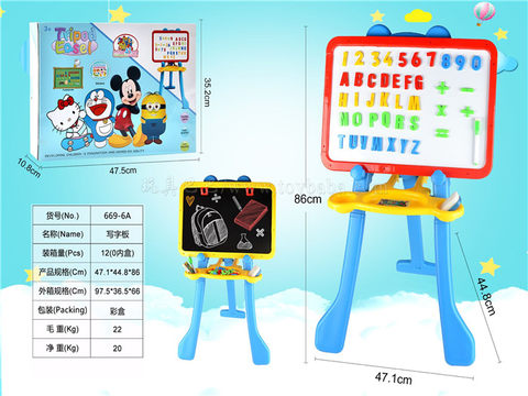Writing board for children's early education education teaching aid drawing board