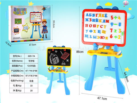 Writing board for children's early education education teaching aid drawing board