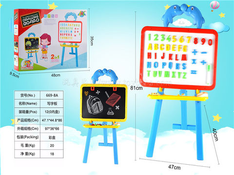 Writing board for children's early education education teaching aid drawing board