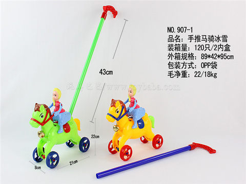 Hand push horse (riding ice and snow princess) Hand push toy