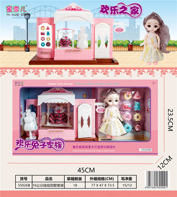 16cm Doll Villa Set