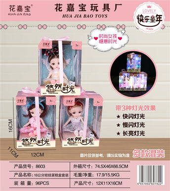 16 cm cute baby with lamp Barbie doll