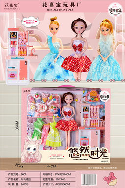 29 cm doll kitchen set doll doll Barbie doll
