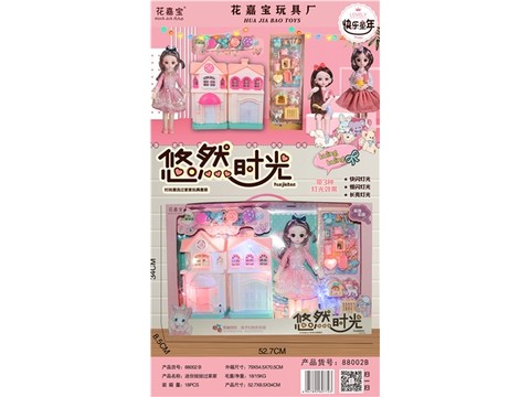 Villa set, house toys