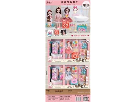 31CM Fashion Doll Barbie