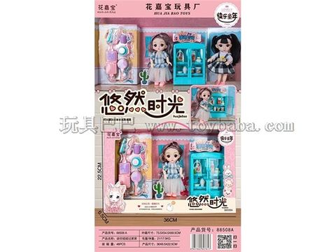 16cm cute baby refrigerator tableware set, house Barbie doll