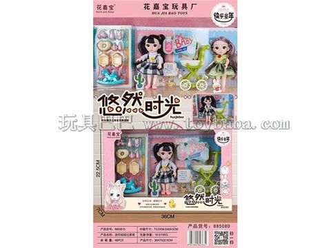 16cm cute baby water dispenser set, house Barbie doll