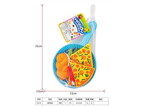 Pizza set, house toys