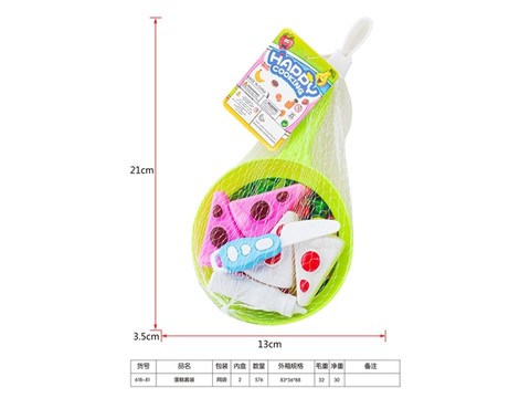 Cake set, house toys
