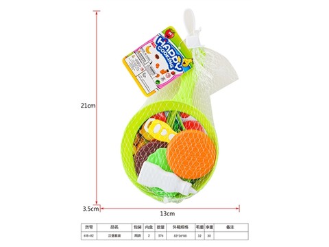Hamburger set, house toys
