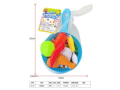 Vegetable set, house toys