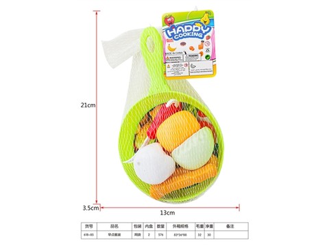 Breakfast set, house toys