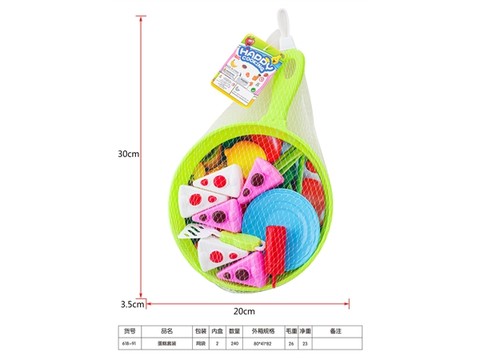Cake set, house toys