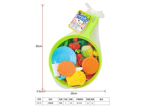 Hamburger set, house toys