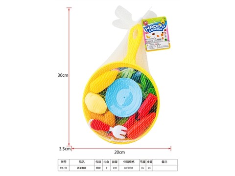 Vegetable set, house toys