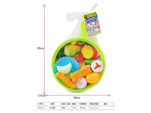 Breakfast set, house toys