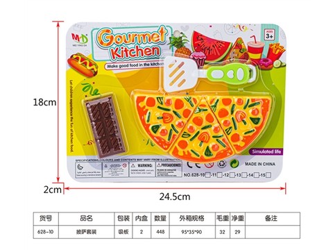 Pizza set, house toys