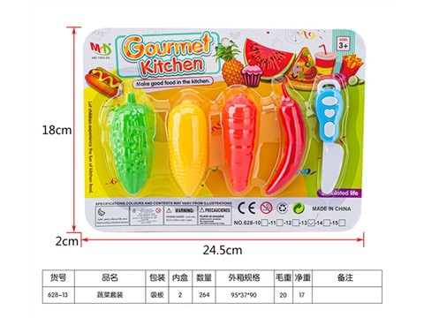Vegetable set, house toys