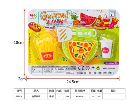 Food package, house toys
