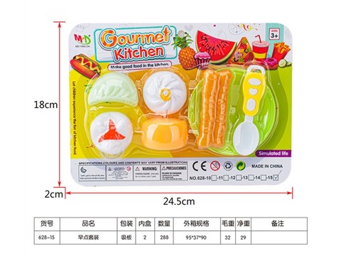 Breakfast set, house toys
