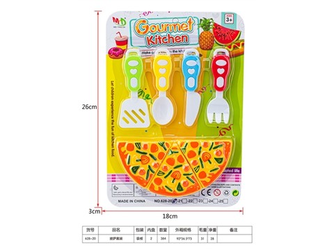 Pizza set, house toys