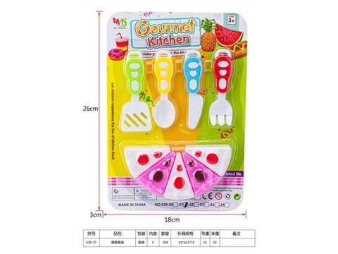 Cake set, house toys