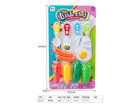 Vegetable set, house toys