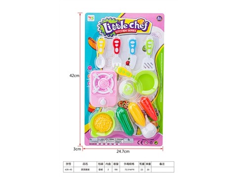 Vegetable set, house toys