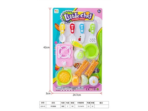 Breakfast set, house toys