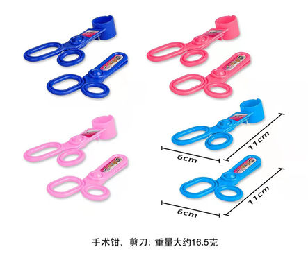 Medical tools accessories surgical forceps, scissors