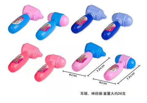 Medical equipment accessories otoscope, nerve hammer