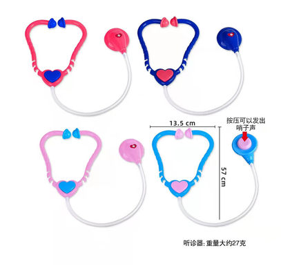 Medical equipment accessories stethoscope