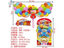 小汉堡王泡泡棒（2色混装）