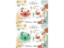 大嘴鸭泡泡相机（2色混装）