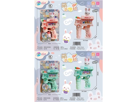 Rabbit dessert truck bubble machine
